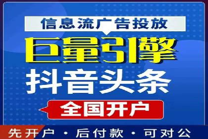 百度推广价格与点击率的关系案例研究