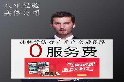 谷歌SEM广告平台的使用技巧：从新手到高手的进阶之路